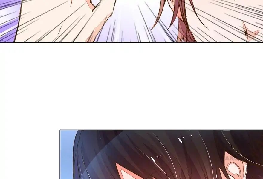 Page 4 of Chapter 83