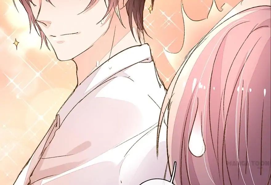 Page 26 of Chapter 84