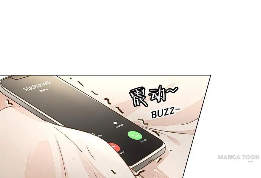 Page 14 of Chapter 86