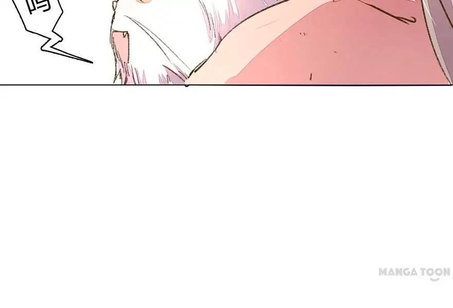 Page 24 of Chapter 86