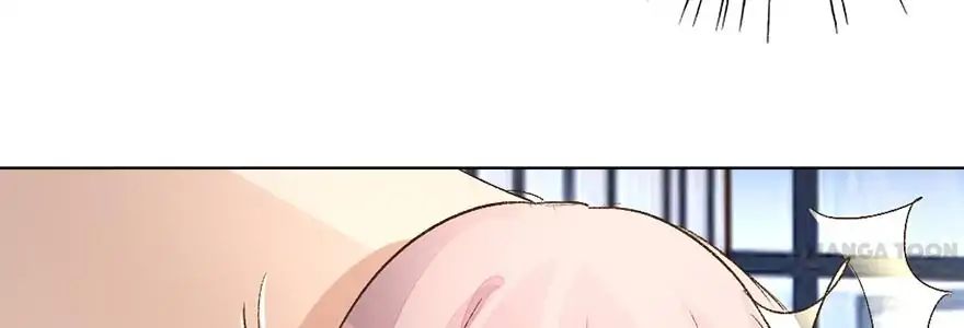 Page 7 of Chapter 87