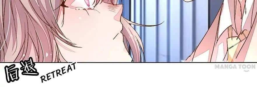 Page 24 of Chapter 87