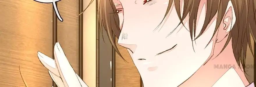 Page 31 of Chapter 88