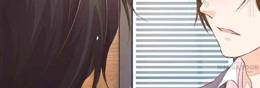 Page 44 of Chapter 88