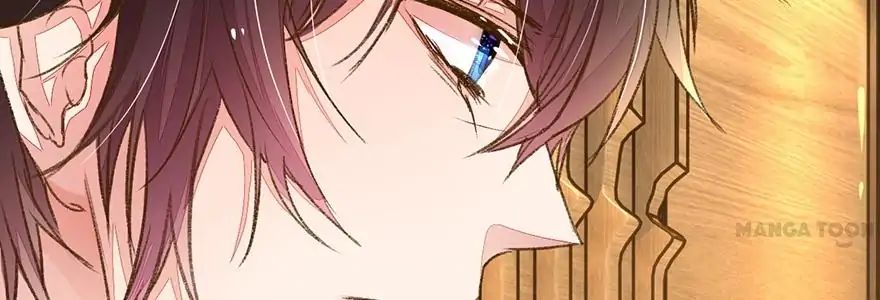 Page 48 of Chapter 88