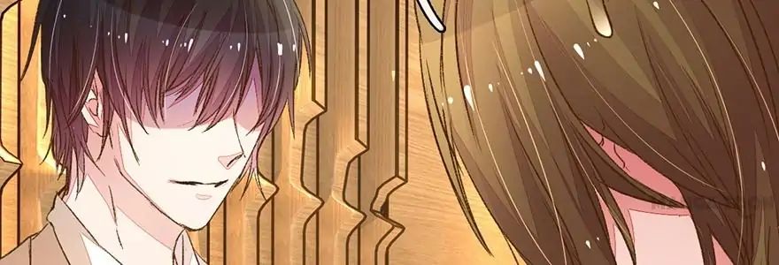 Page 52 of Chapter 88