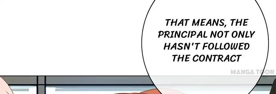 Page 73 of Chapter 88