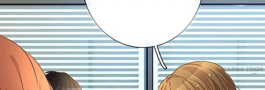 Page 17 of Chapter 89