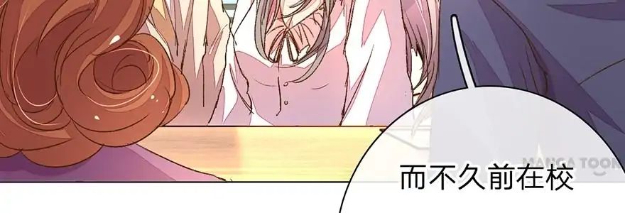 Page 19 of Chapter 89