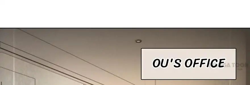 Page 1 of Chapter 90