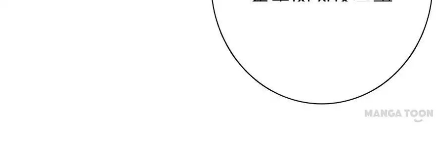 Page 21 of Chapter 91