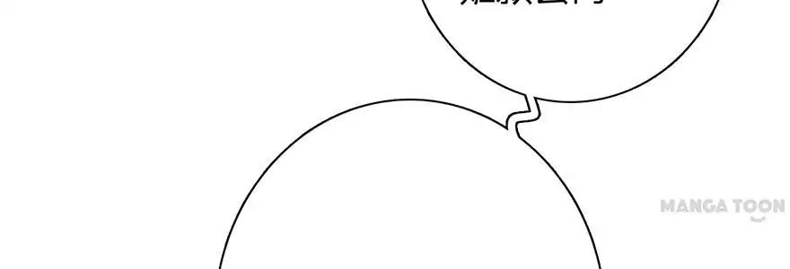 Page 81 of Chapter 91