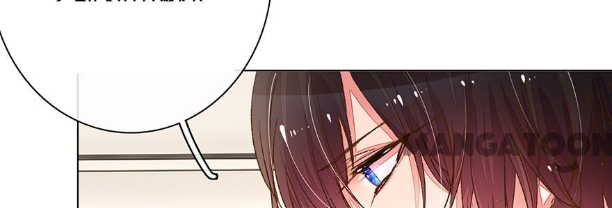 Page 38 of Chapter 93