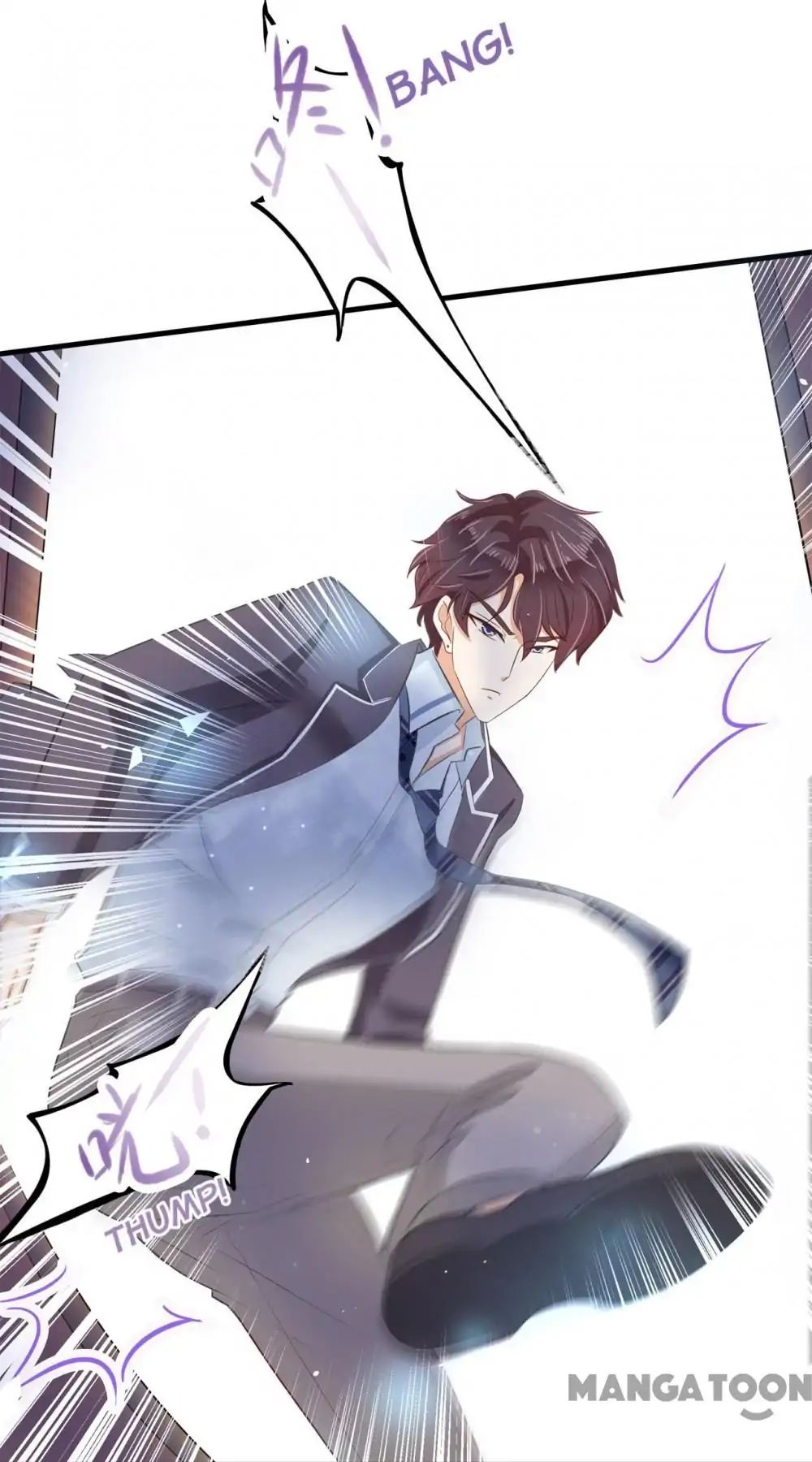 Page 9 of Chapter 109
