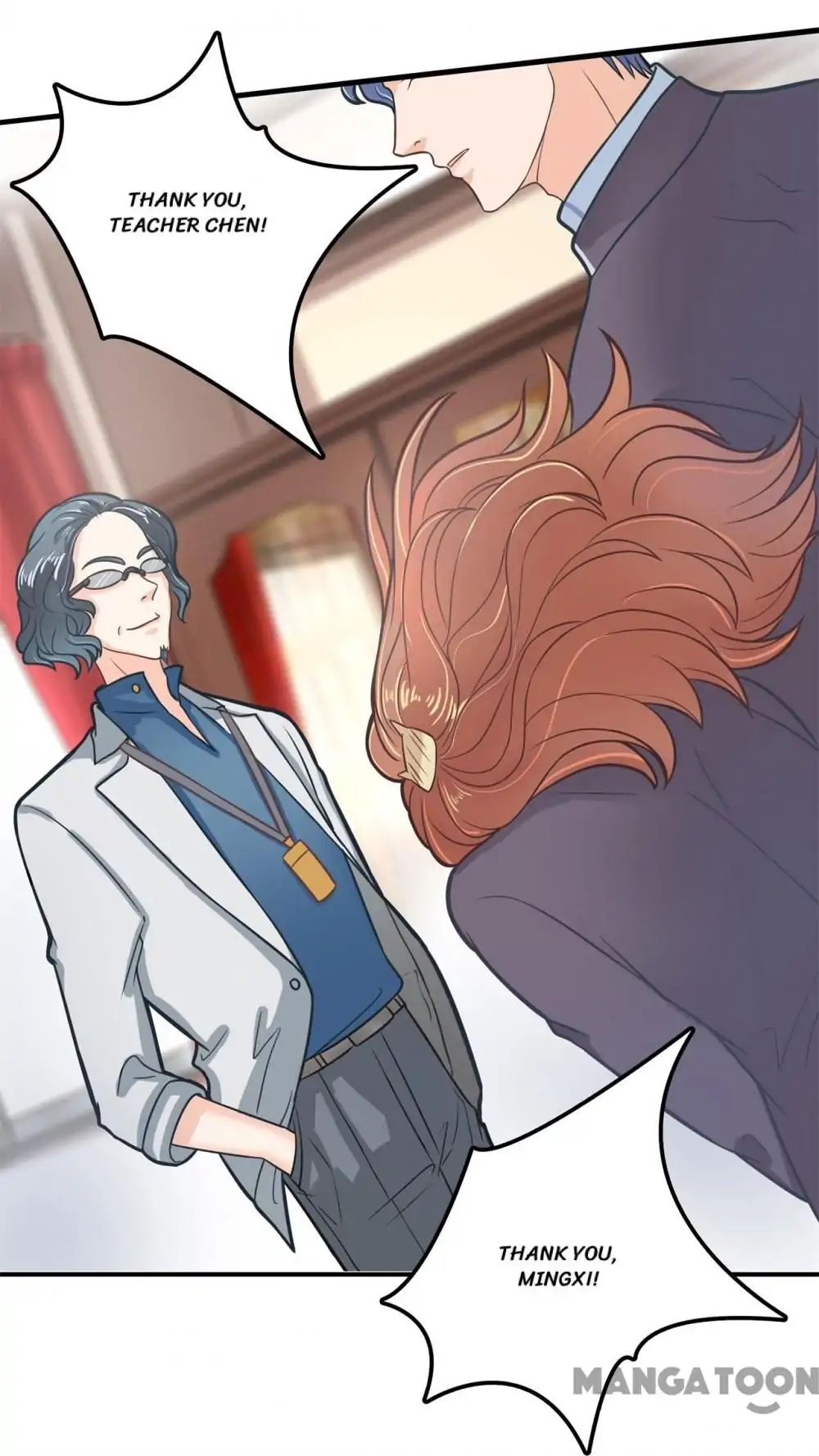 Page 17 of Chapter 120