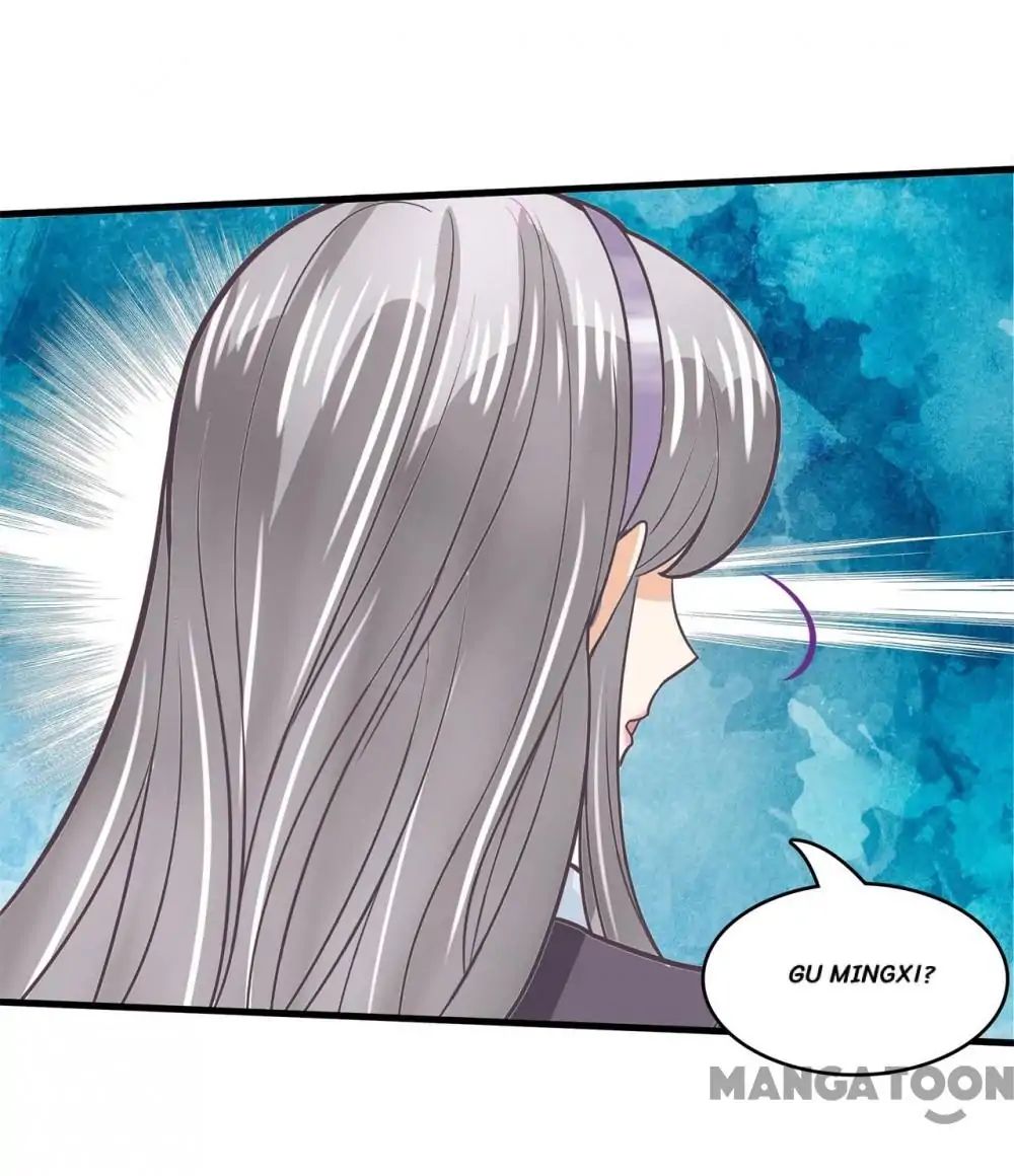 Page 12 of Chapter 122