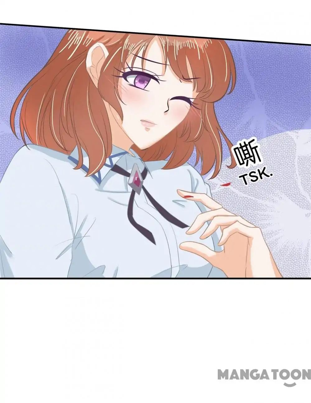 Page 26 of Chapter 142