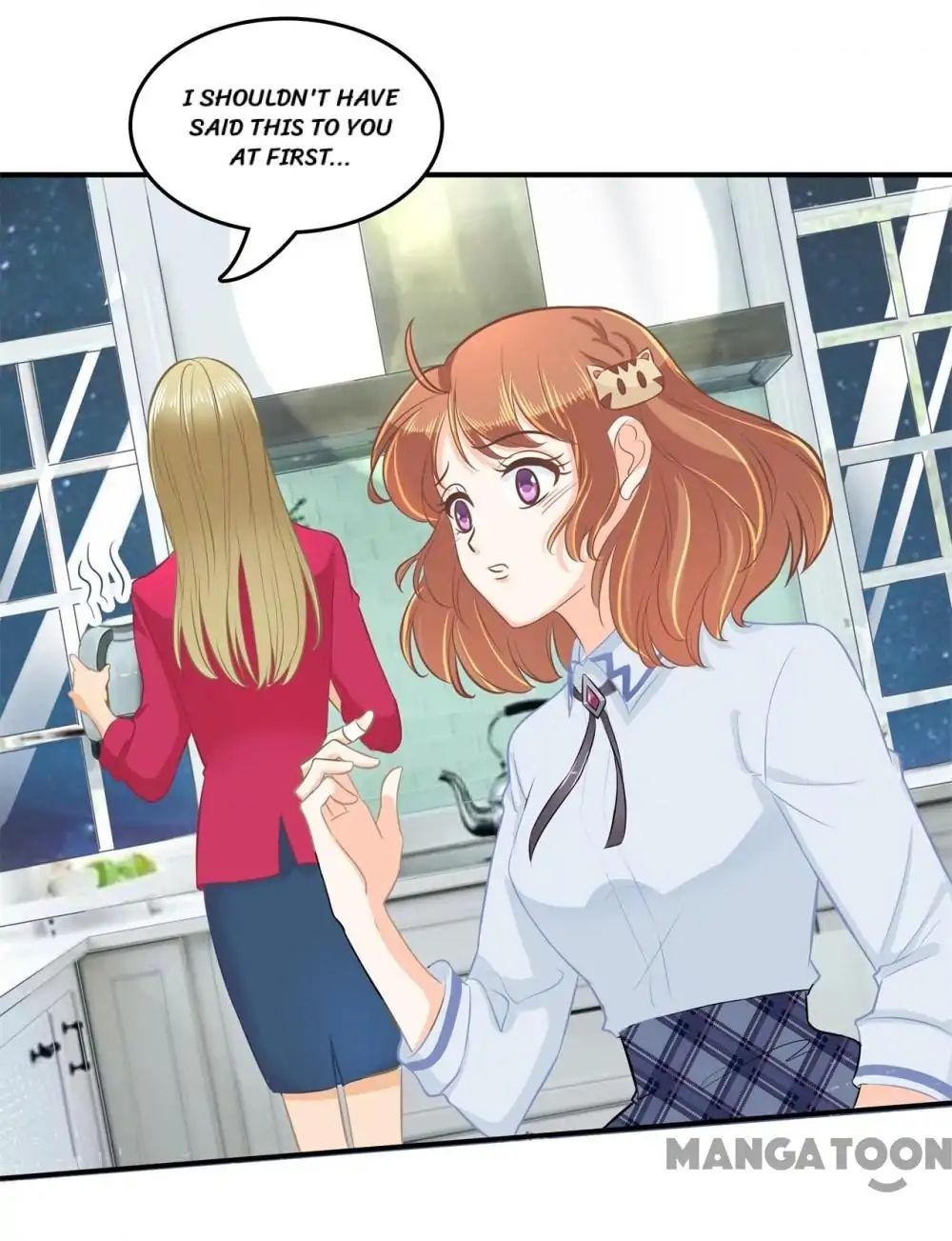 Page 7 of Chapter 143