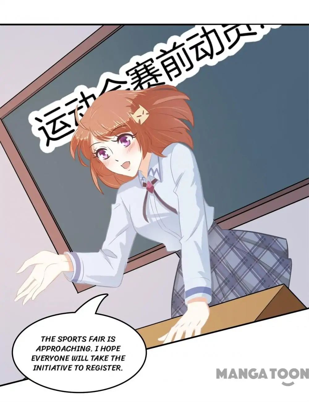Page 2 of Chapter 146
