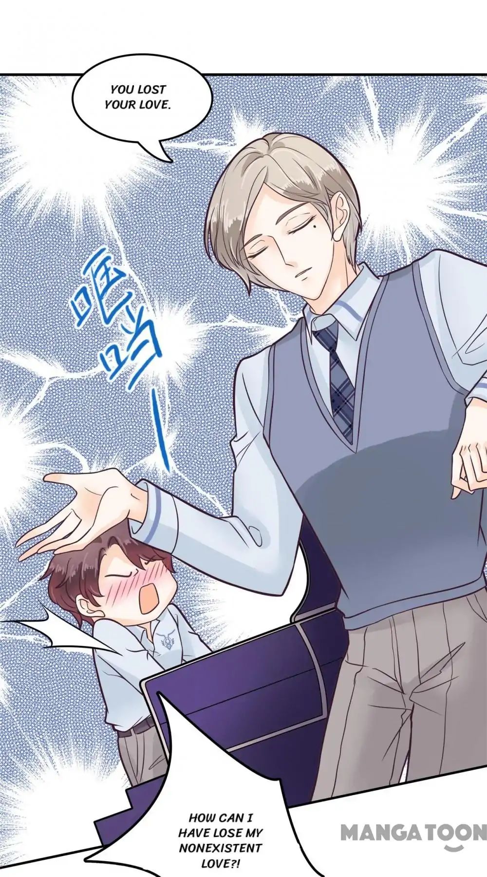 Page 6 of Chapter 148