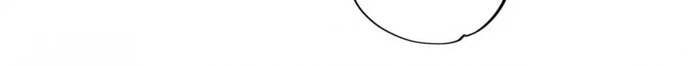 Page 21 of Chapter 148