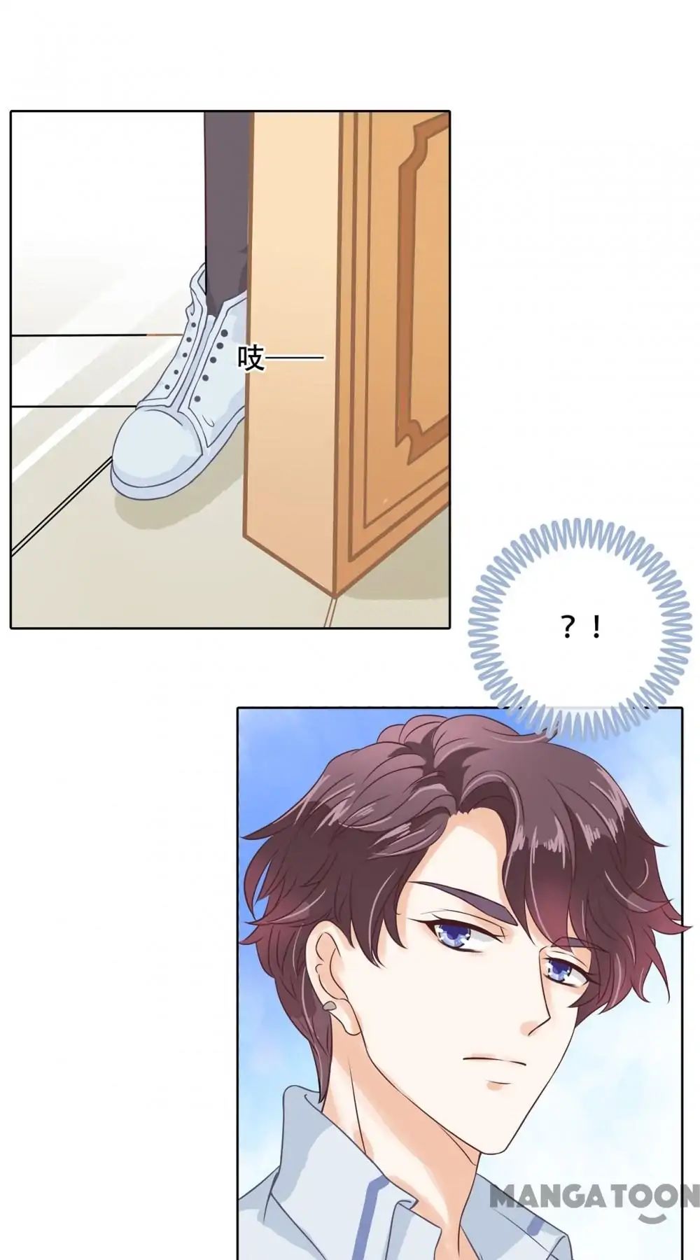 Page 22 of Chapter 17