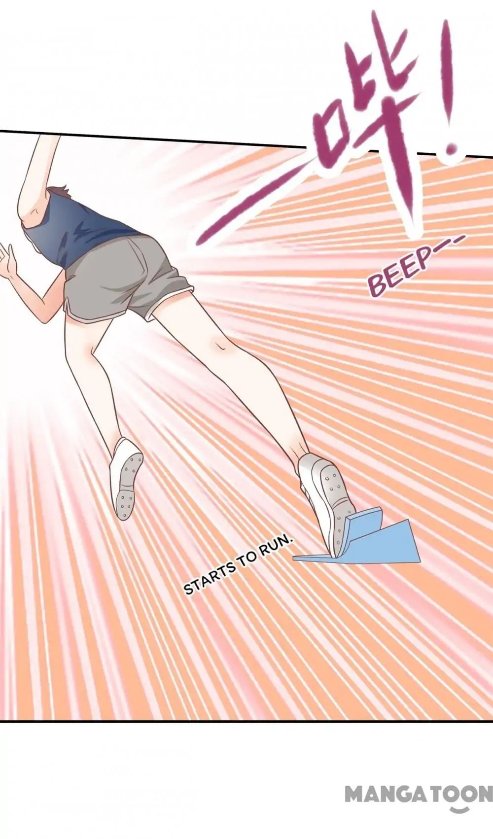 Page 19 of Chapter 175