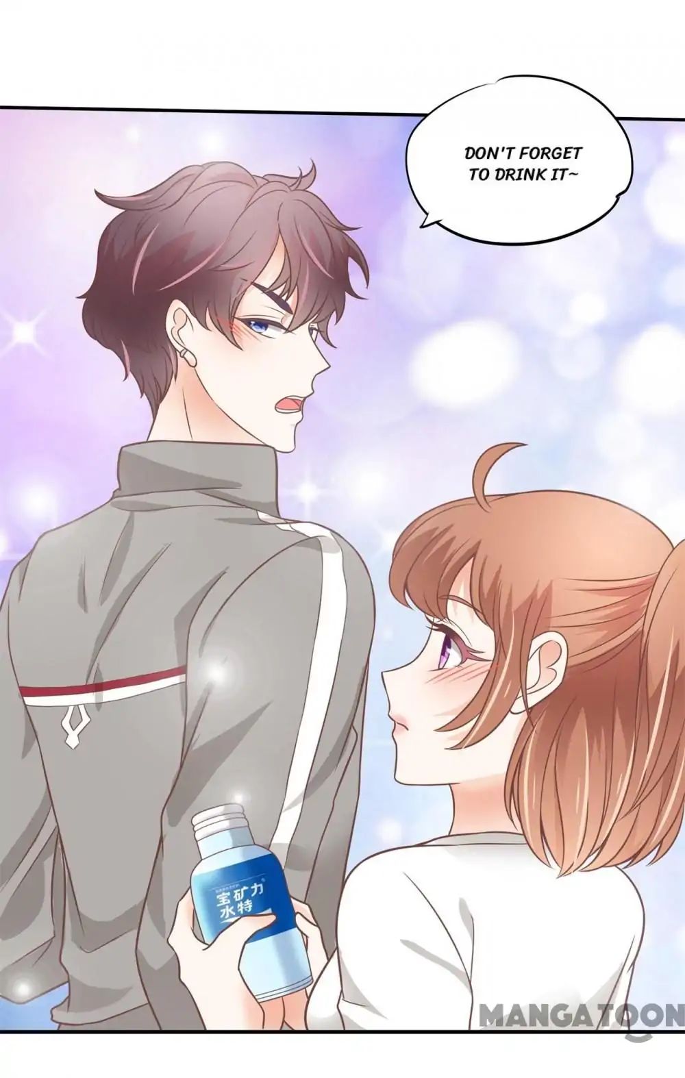 Page 9 of Chapter 179