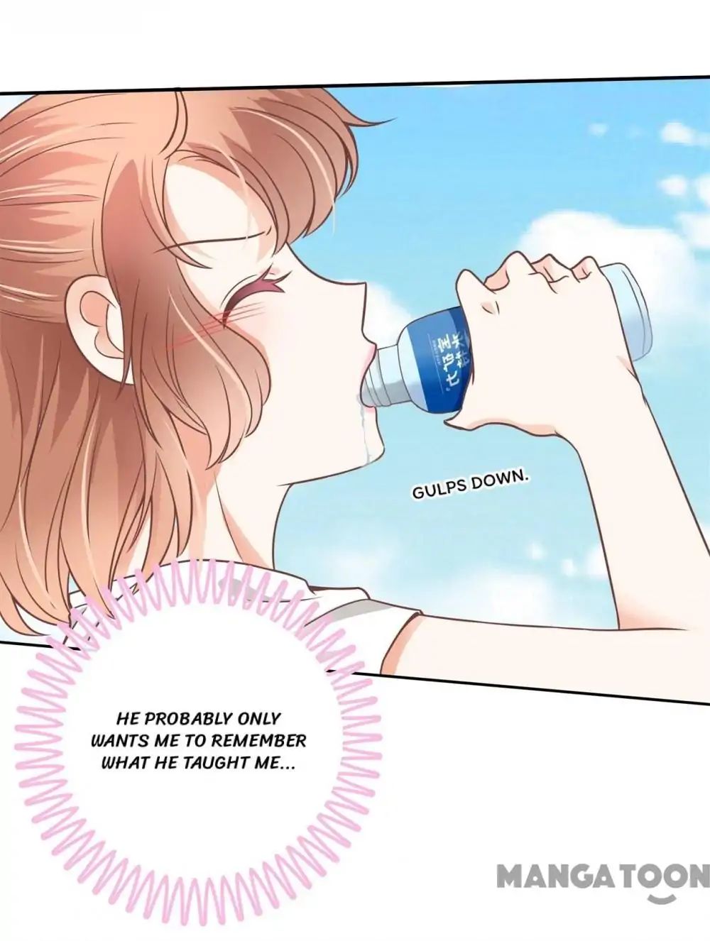 Page 11 of Chapter 179