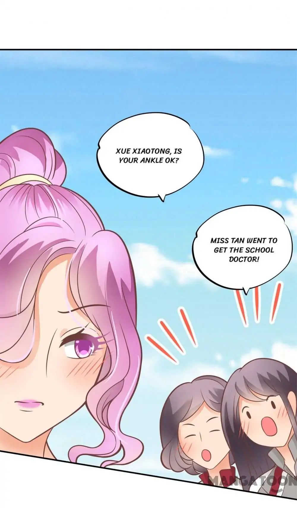 Page 23 of Chapter 181