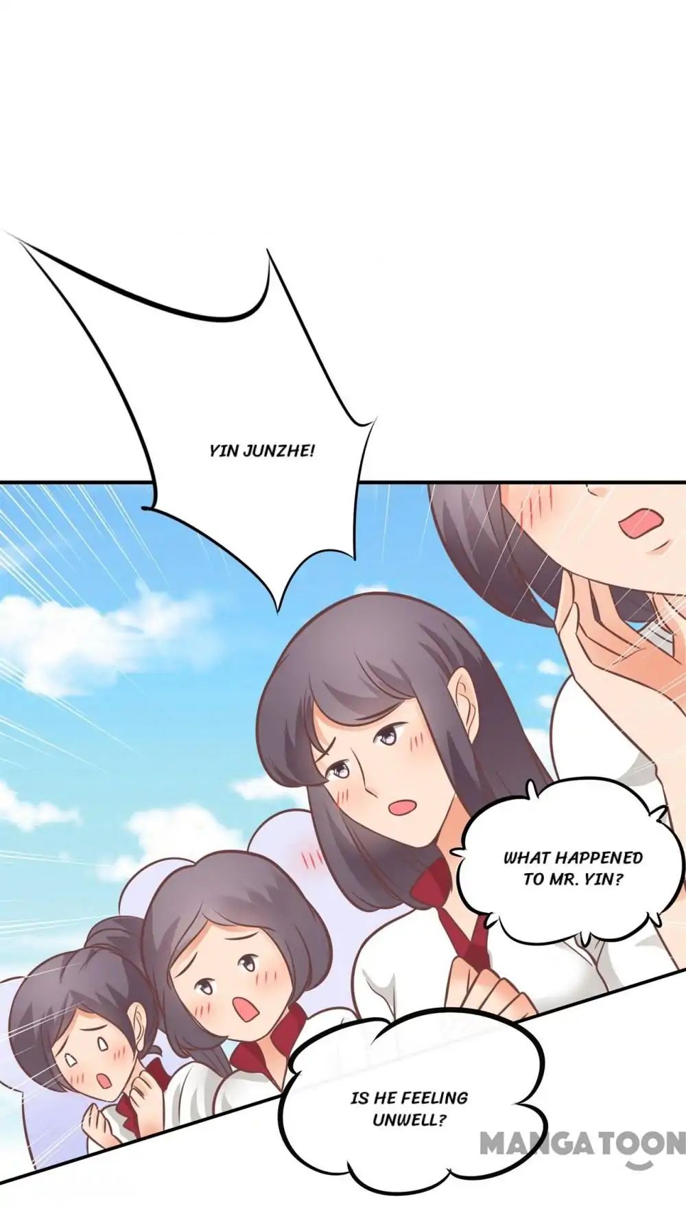 Page 1 of Chapter 185