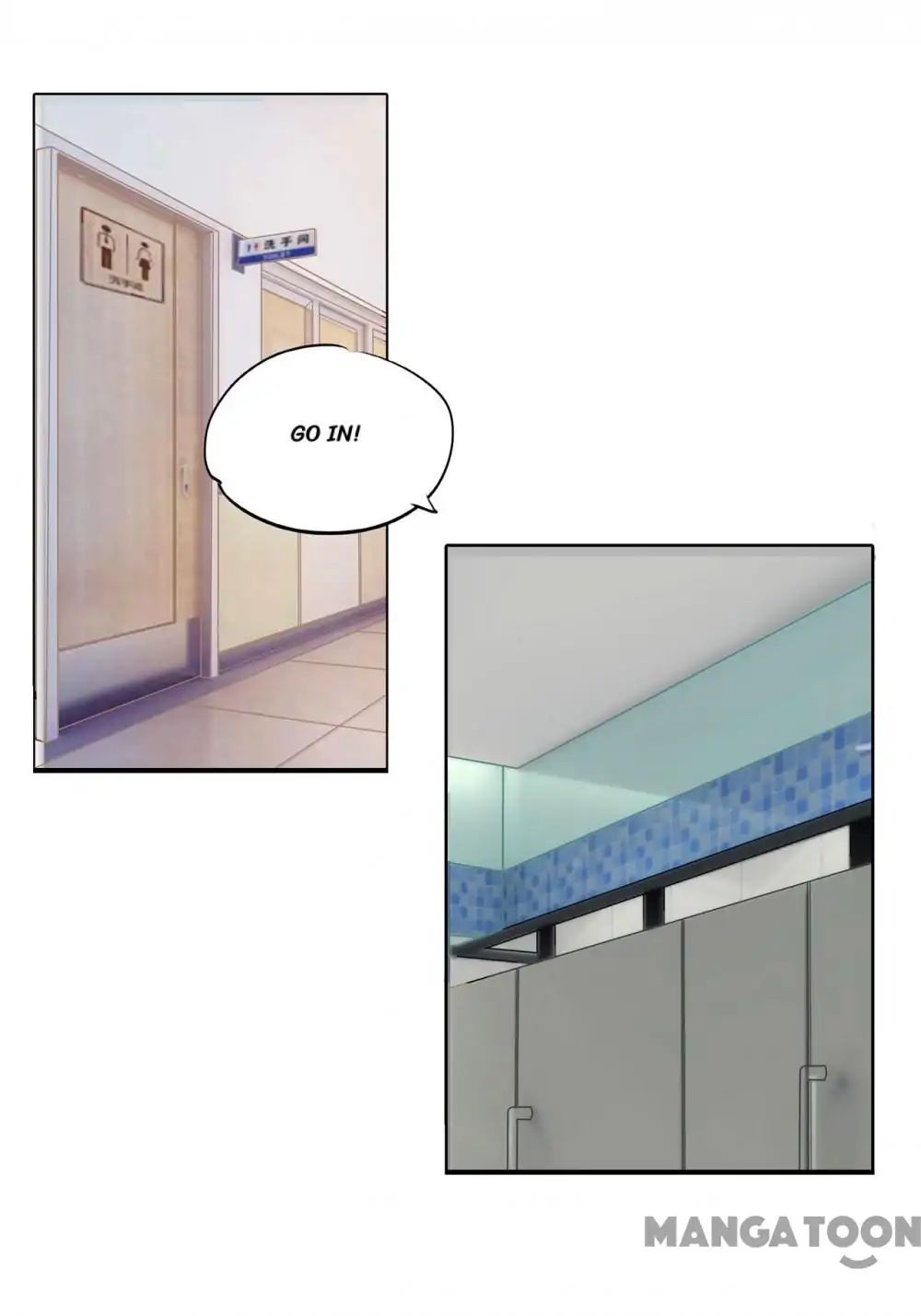 Page 24 of Chapter 195