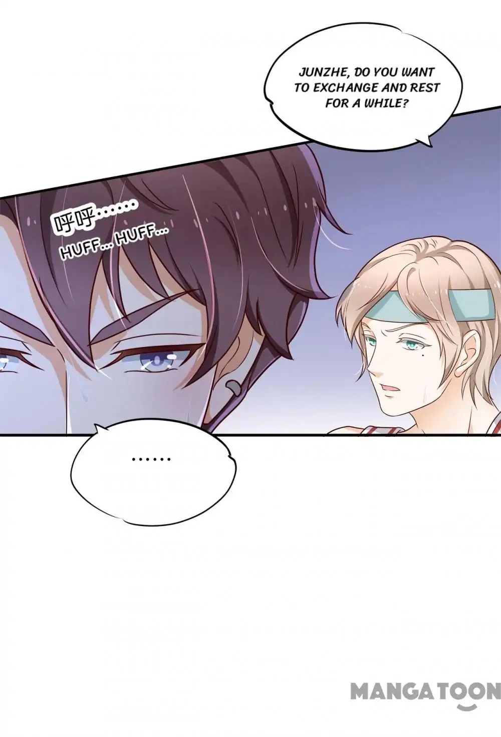 Page 24 of Chapter 199