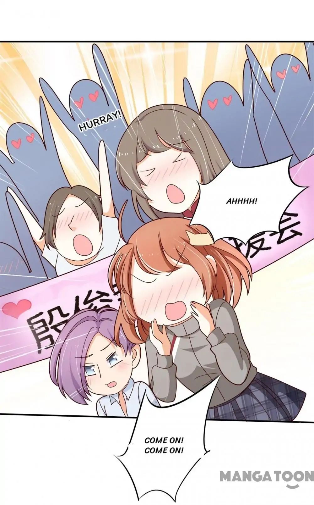 Page 23 of Chapter 201