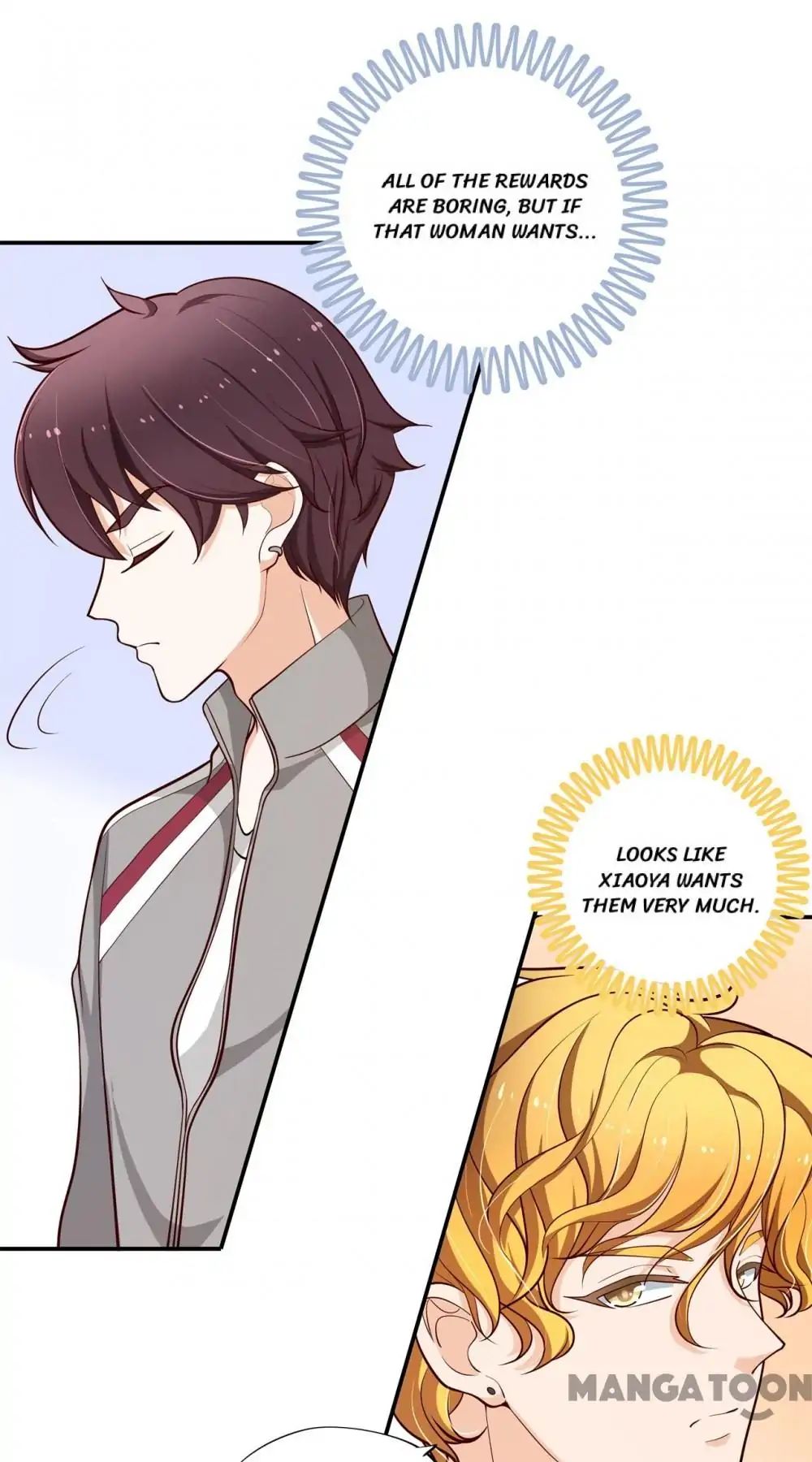 Page 17 of Chapter 205