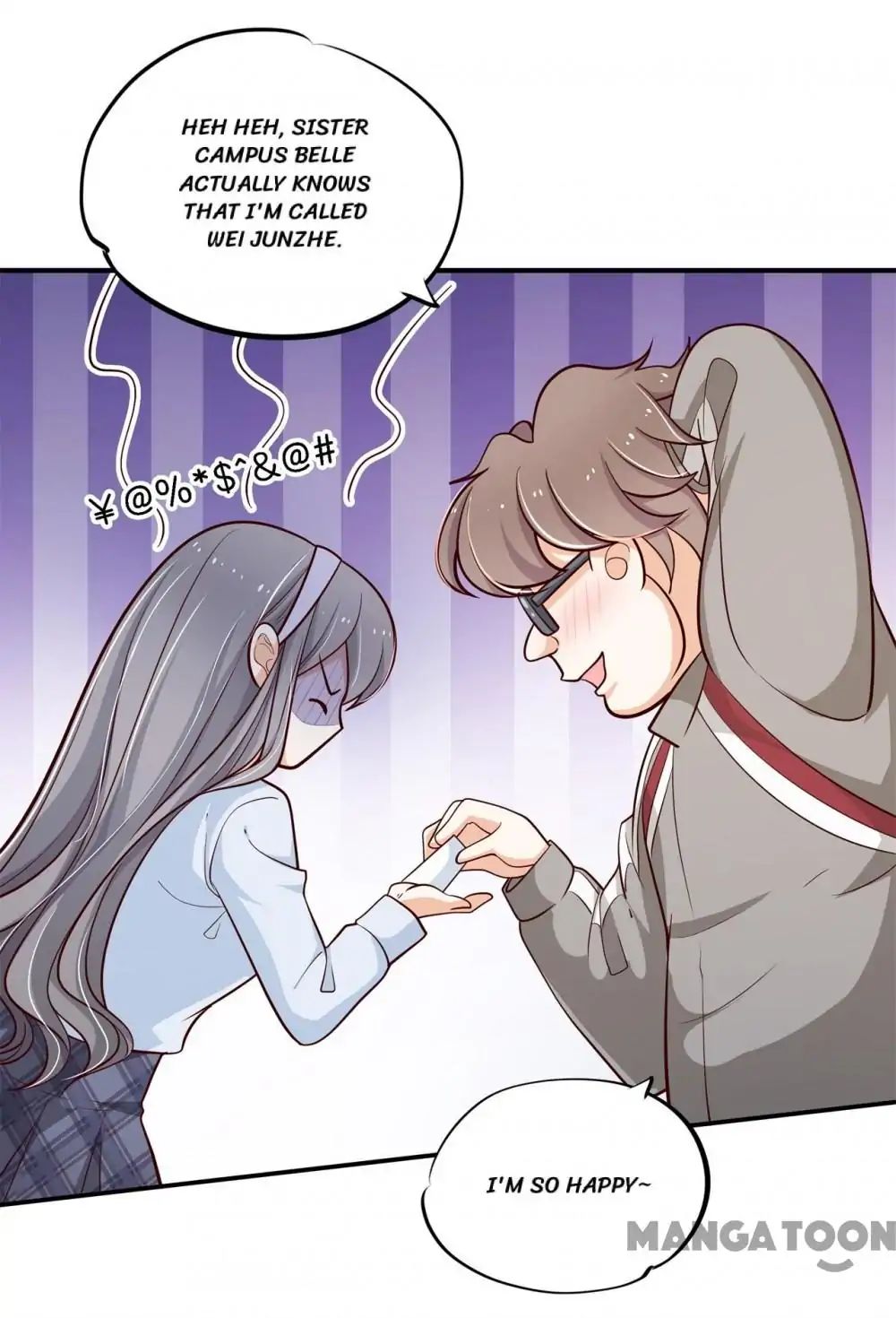 Page 23 of Chapter 207