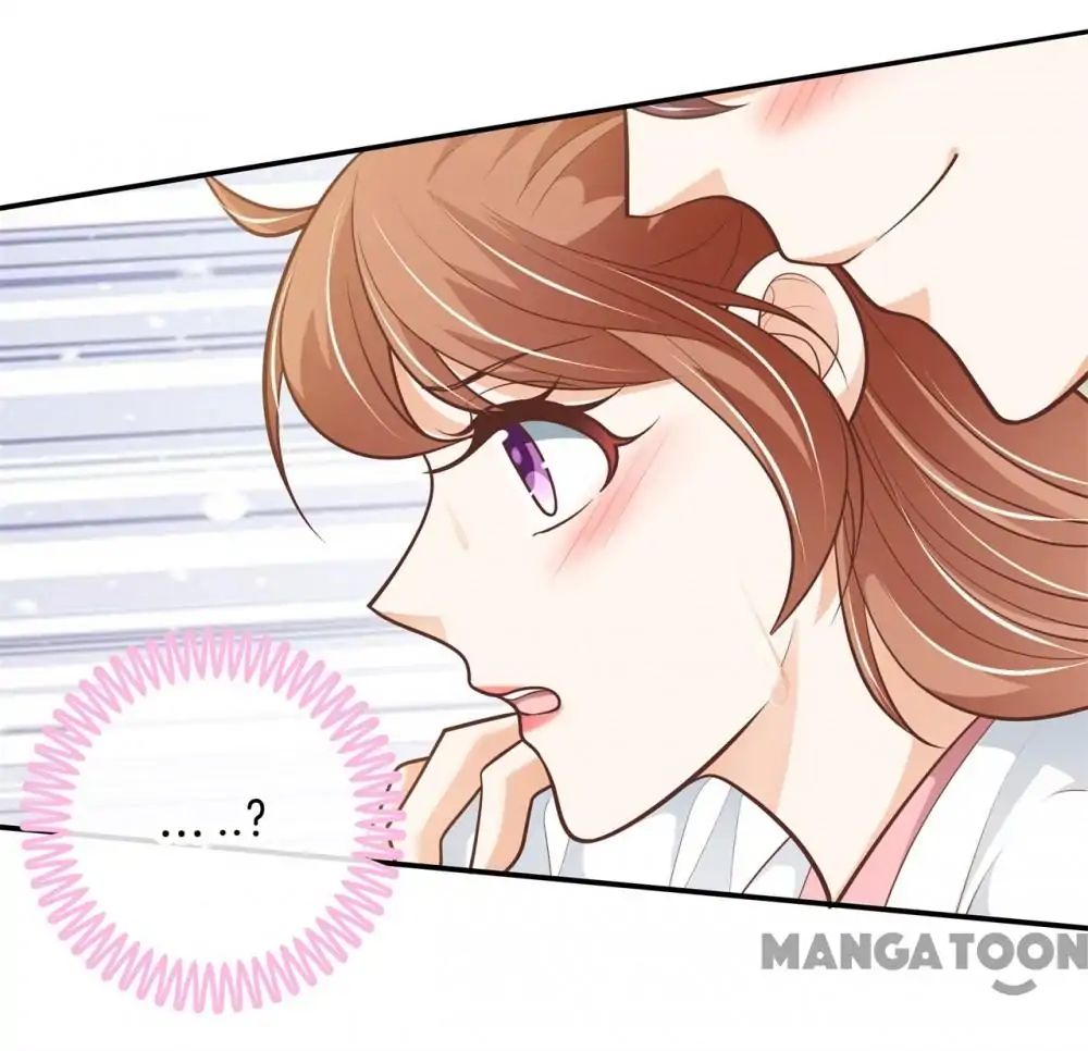 Page 5 of Chapter 211