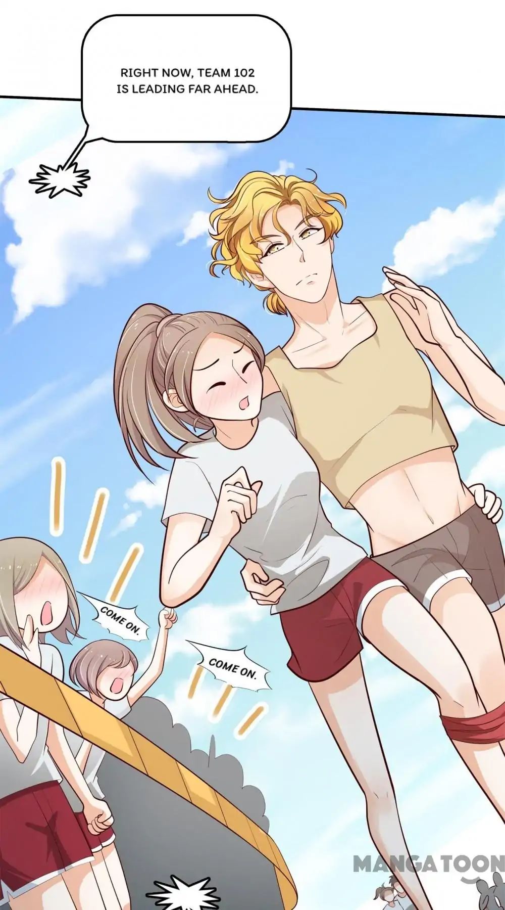 Page 19 of Chapter 214