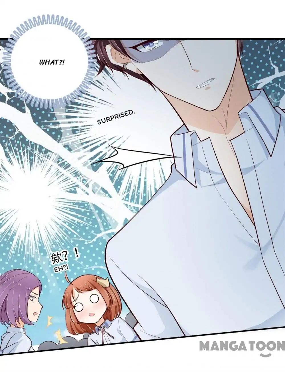 Page 15 of Chapter 218