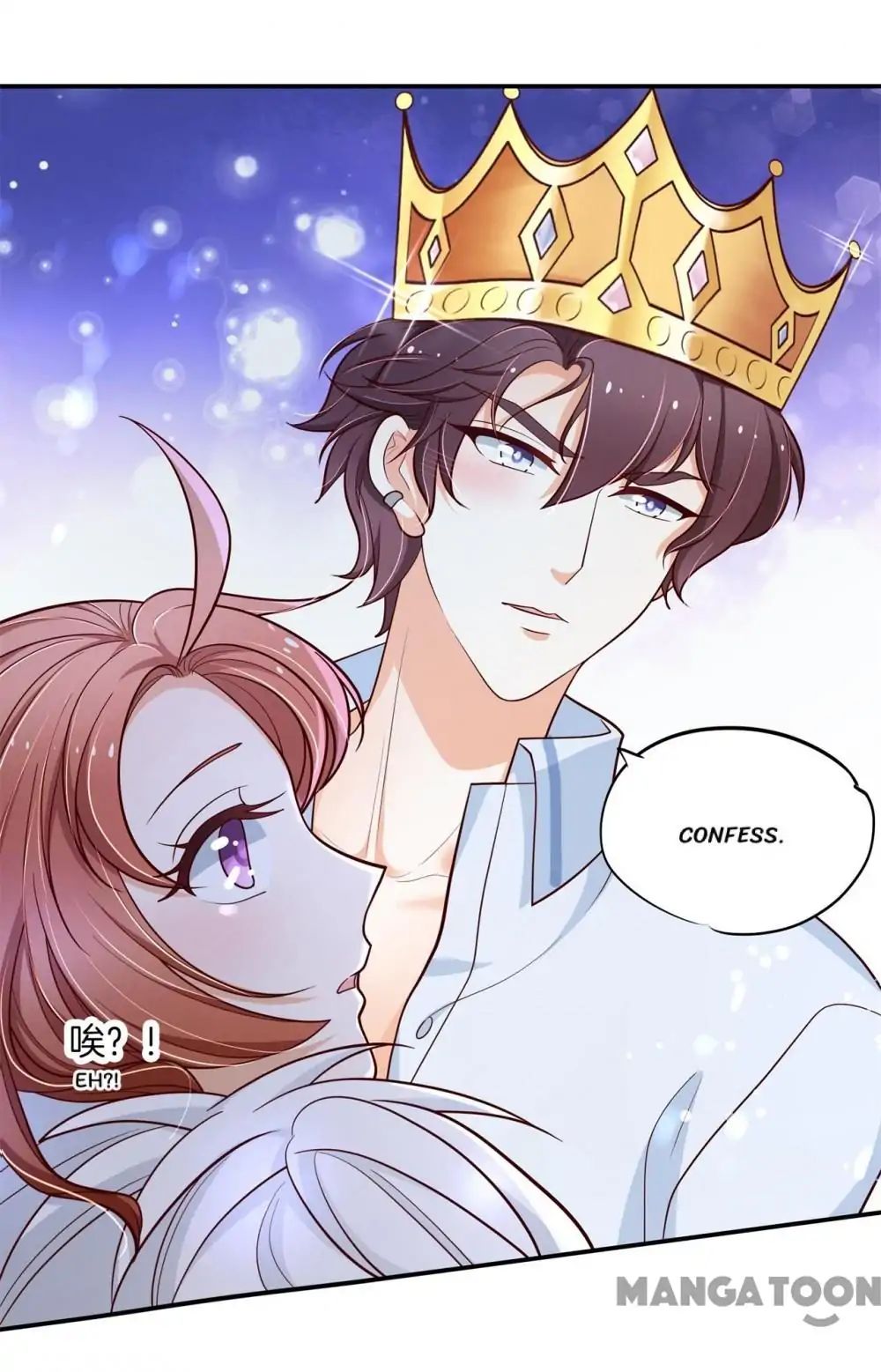 Page 16 of Chapter 220