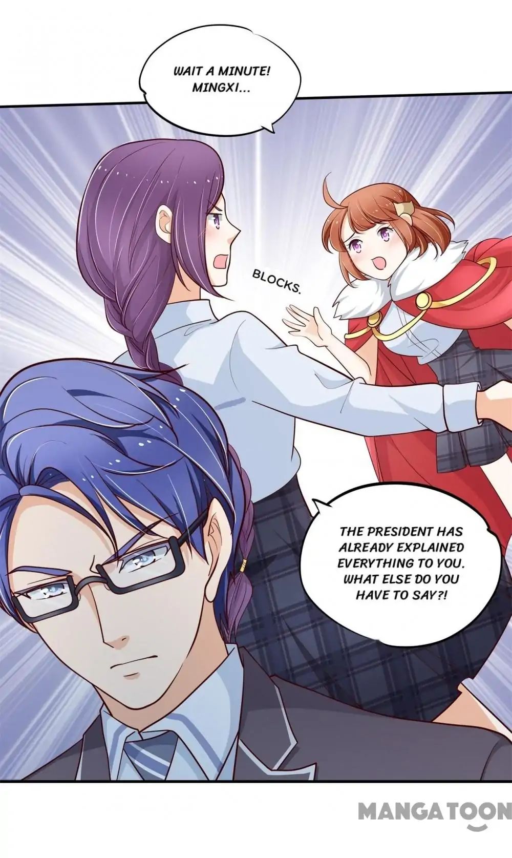 Page 12 of Chapter 222