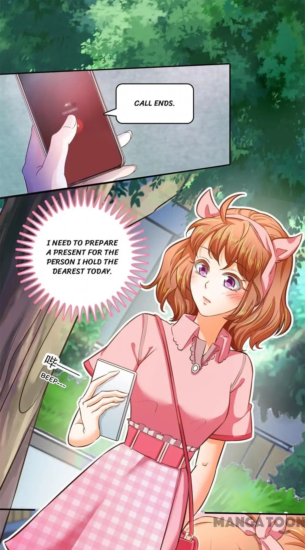 Page 3 of Chapter 236