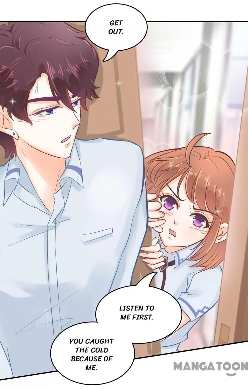 Page 17 of Chapter 53