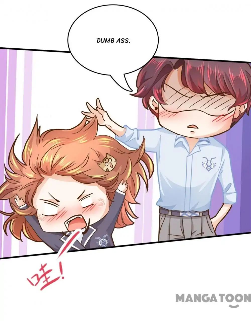 Page 12 of Chapter 61
