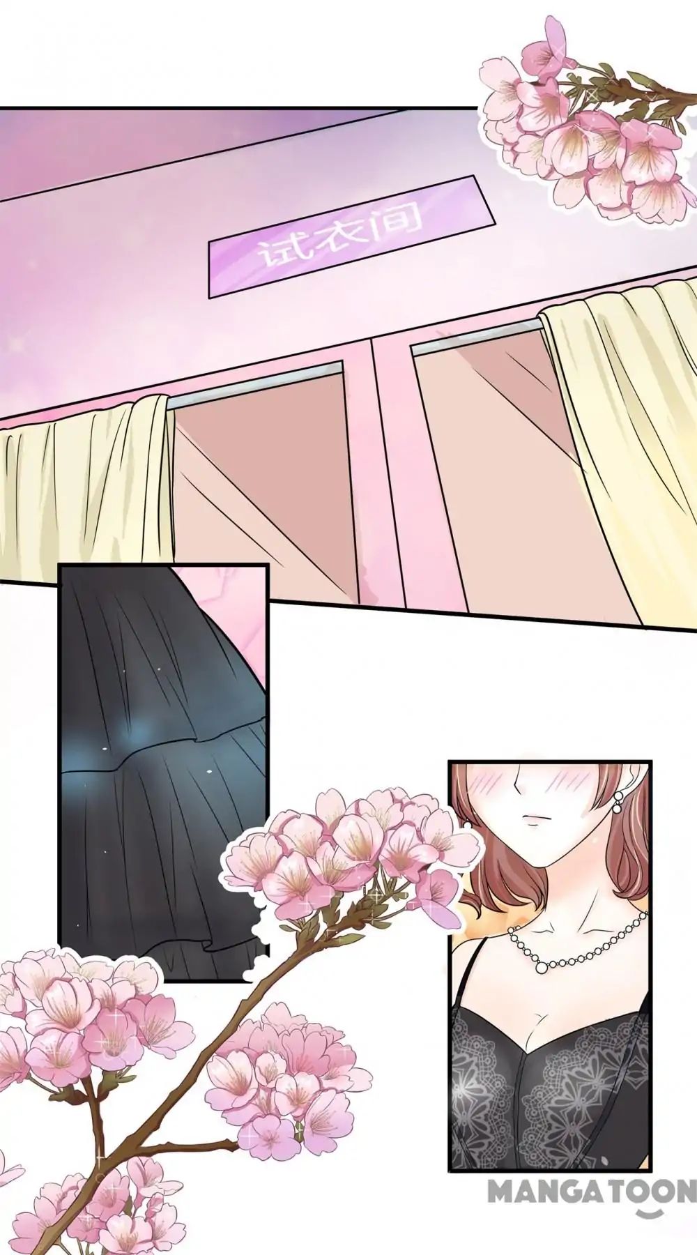 Page 23 of Chapter 69
