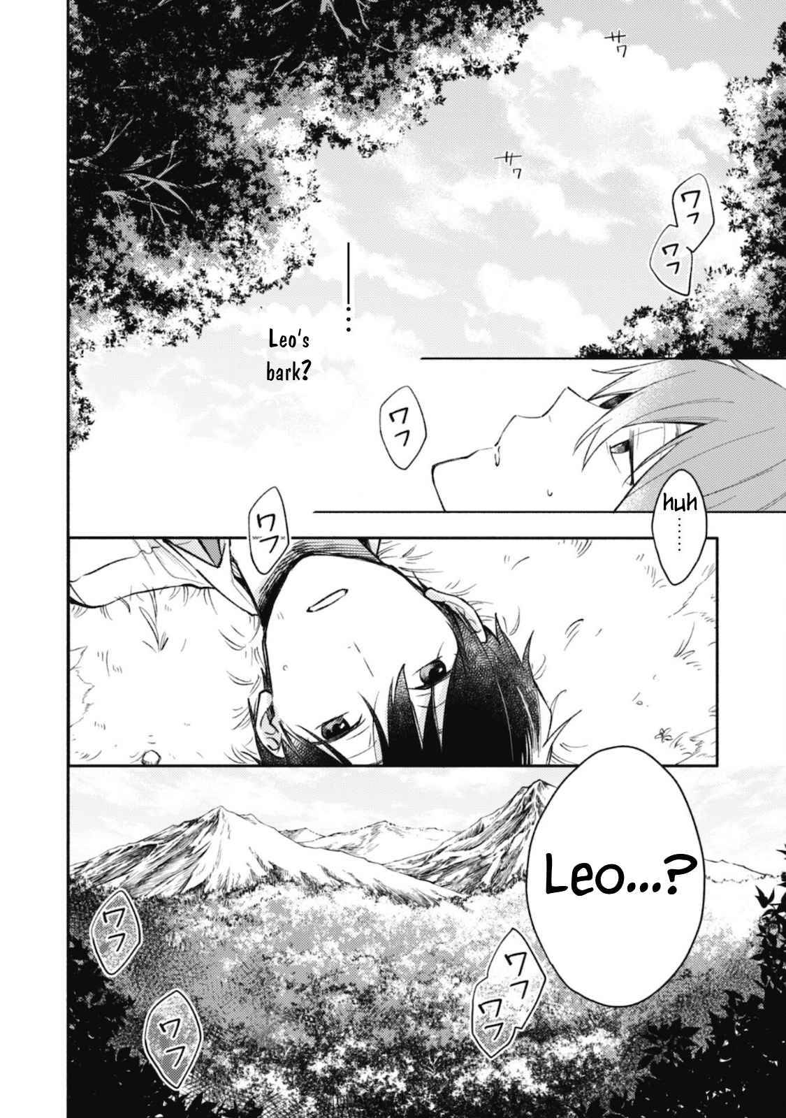 Page 7 of Chapter 1