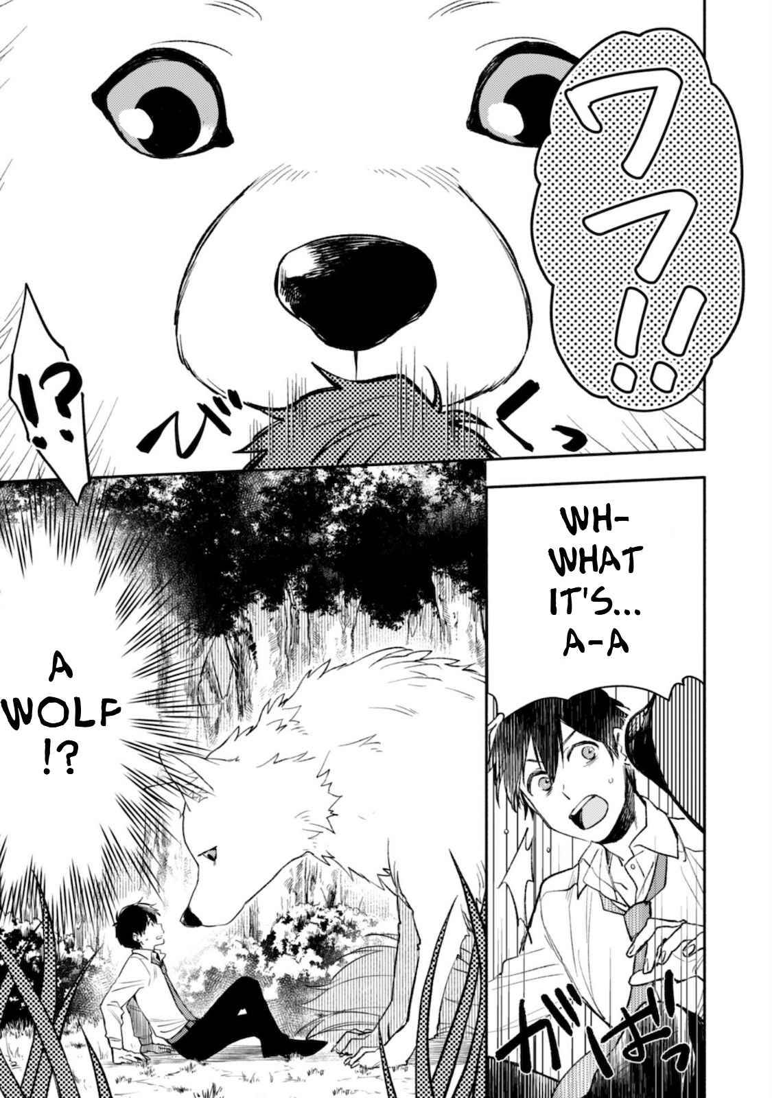 Page 8 of Chapter 1