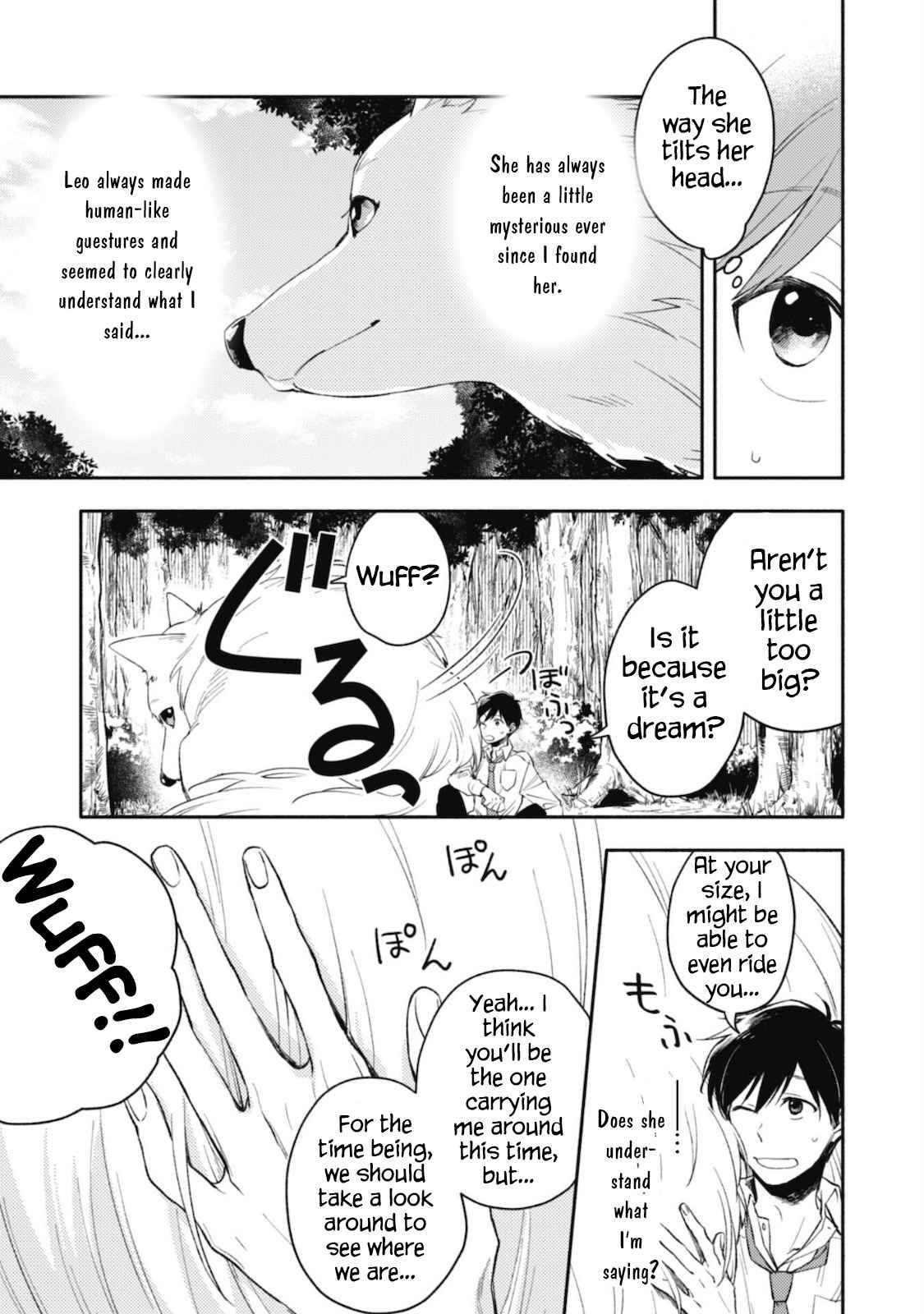 Page 12 of Chapter 1