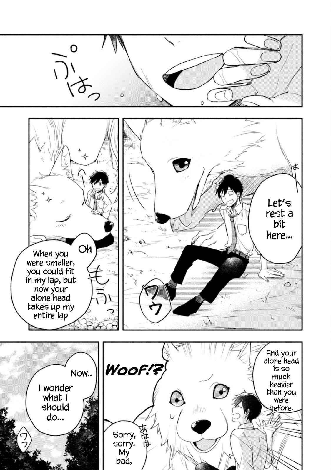 Page 16 of Chapter 1