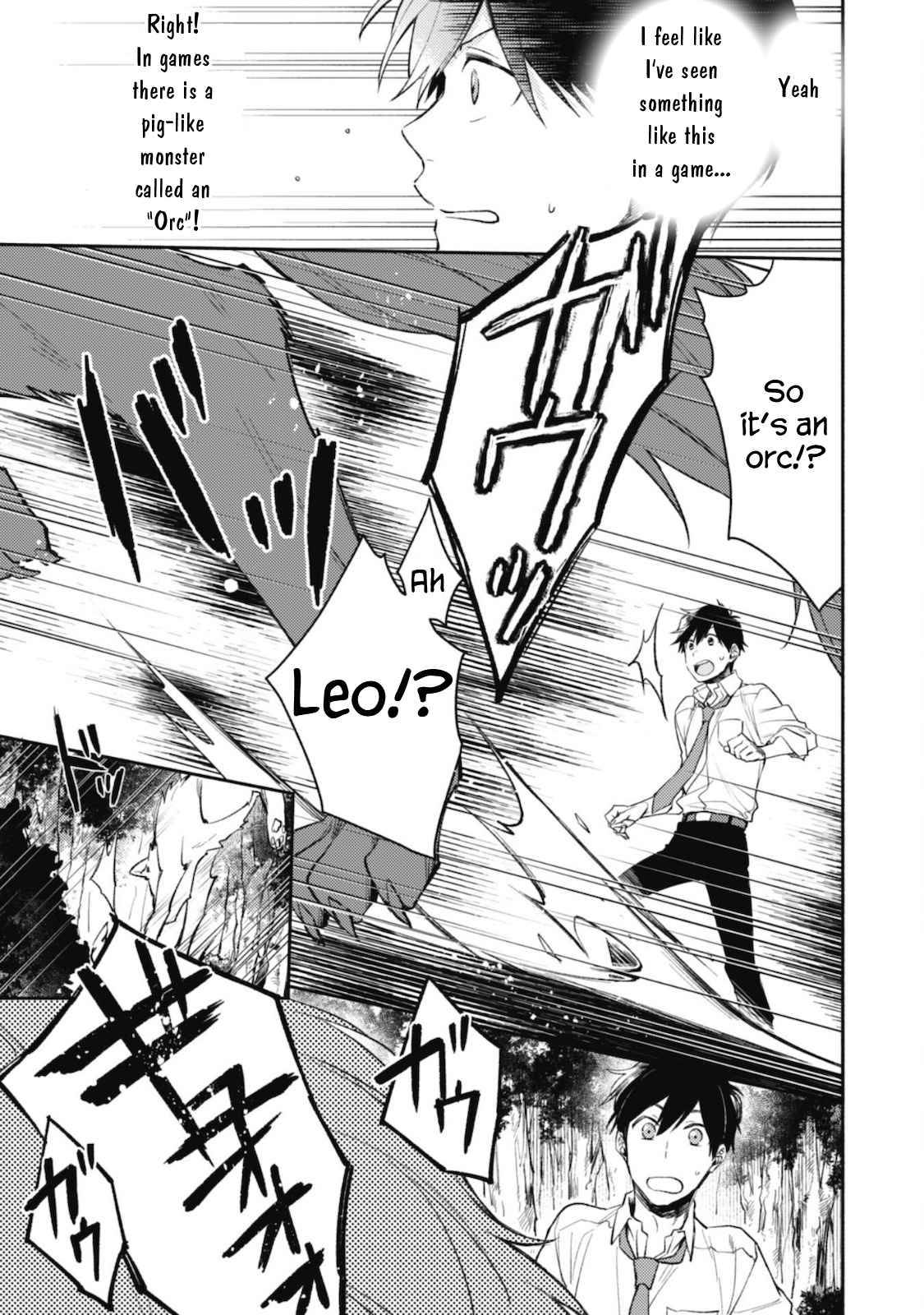 Page 20 of Chapter 1